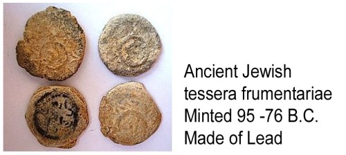 Tessera frumentariae