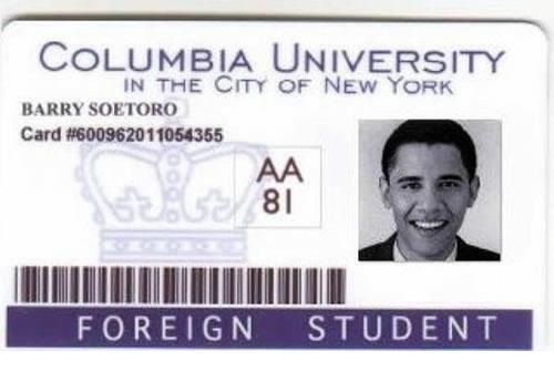 Columbia Univ foreign student ID