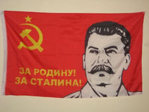Stalin on USSR flag