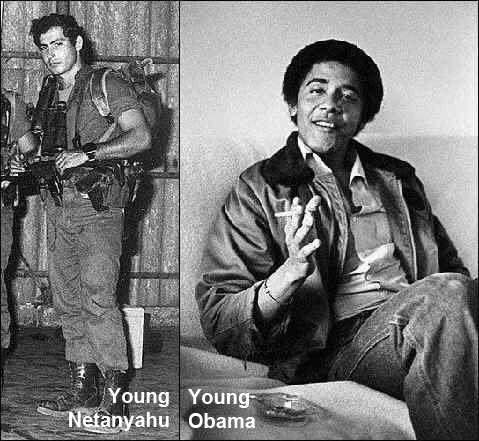 Young Netanyahu vs Young Obama