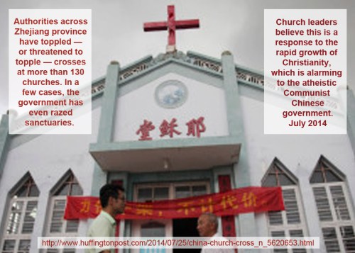 2014_07 Chinese govt removing crosses