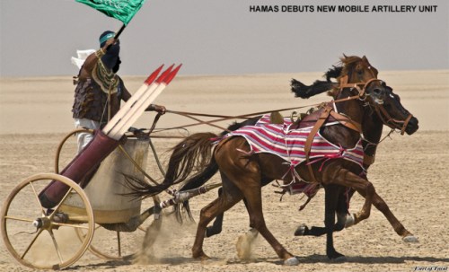 hamas-mobile-artillery