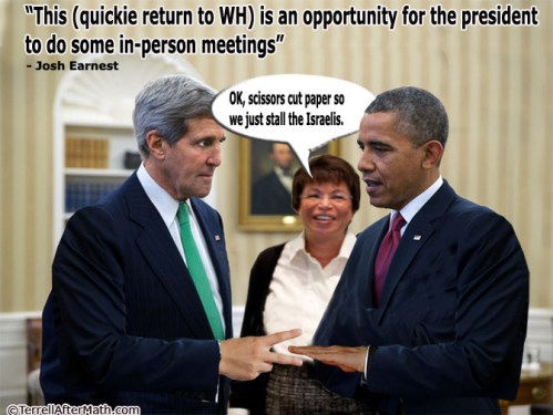 RockScissors2WebCR-8_18_14