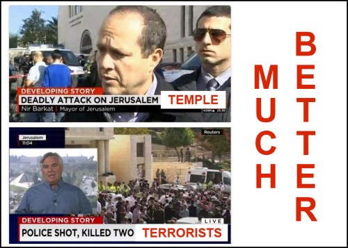 2014_11 18 CNN chyron fixed