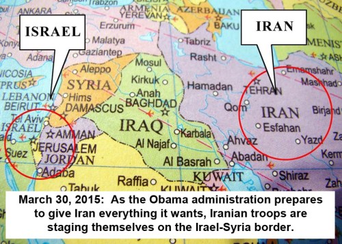 2015_03 Israel Iran map