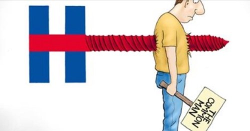 Hillary screw the common man