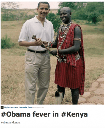 Screen-Shot-2015-07-24-at-5.02.48-PM-532x650