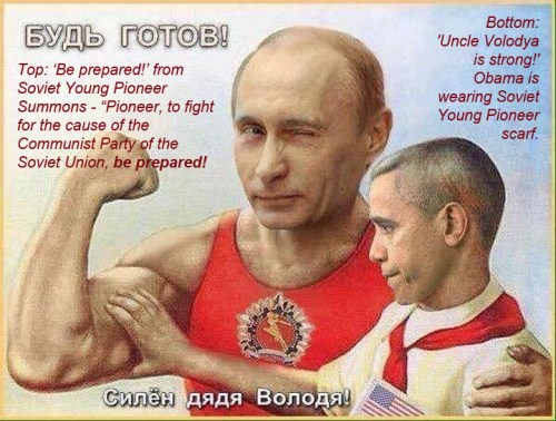OBAMA PUTIN from Russia
