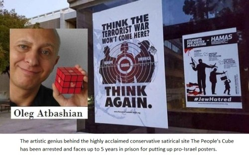 2016_11-16-peoples-cube-artist-arrested