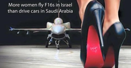 women-israel-v-saudi-arabia
