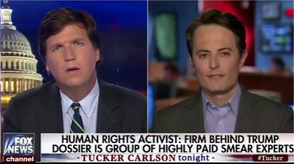 2017_11 Fusion GPS smear