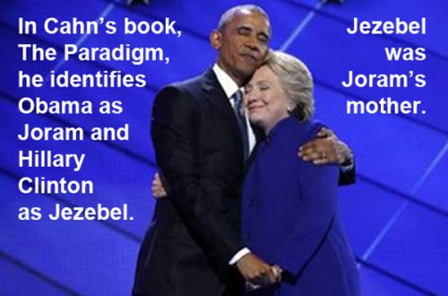 2018_03 Paradigm Joram Jezebel