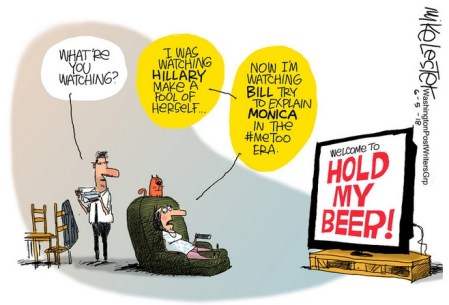 2018_06 05 Hold My Beer toon