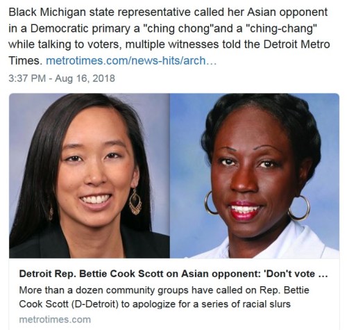 2018_08 16 Racist Dem