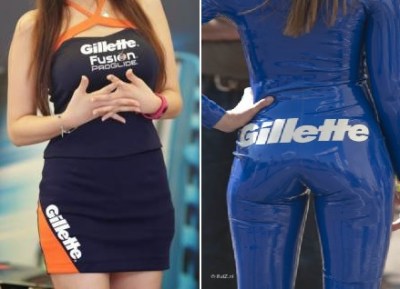 2019_01 18 gillette hotties