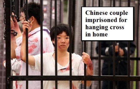 Chinese couple imprisoned