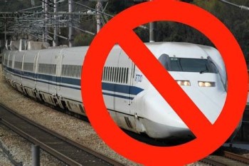 No high speed rail