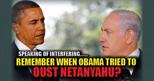 netanyahu