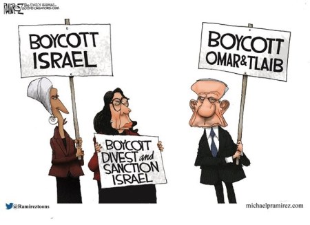 Omar Tlaib Netanyahu toon