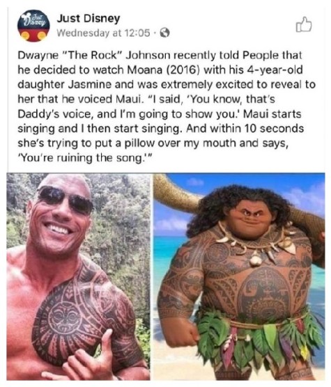 2020_02 09 The Rock's voice