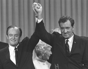 2020 Humphrey Muskie