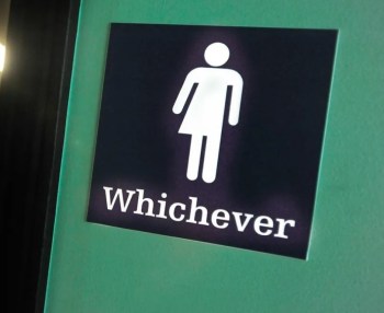 2020_03 06 whichever