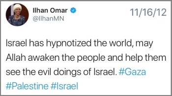 2020_08 08 Omar evil doings of Israel